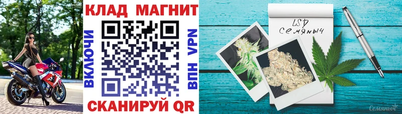 Виды наркоты Новосиль МЕТАДОН  КОКАИН  ГАШ  Бошки Шишки  АМФ 