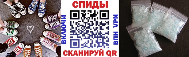 где купить наркотик  Новосиль  MEGA вход  Amphetamine VHQ 