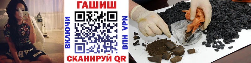 ГАШИШ гарик  Новосиль 