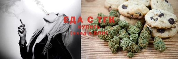 не бодяженный Михайловск