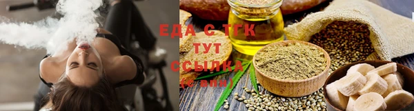 MESCALINE Михайлов