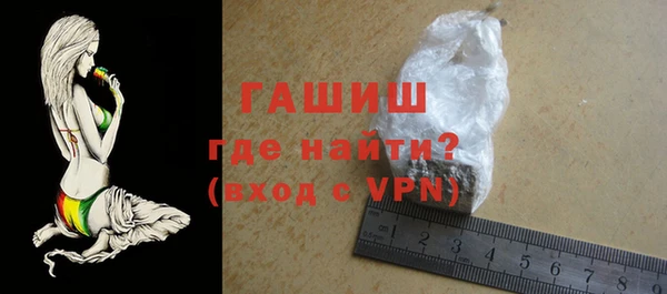 меф Хадыженск