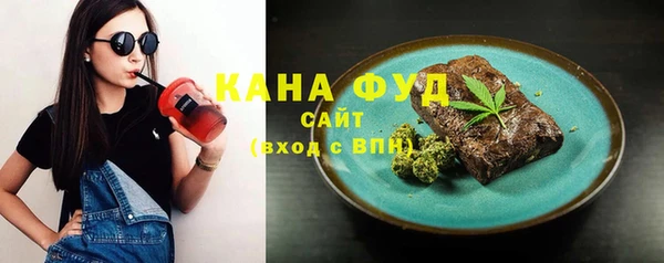 не бодяженный Михайловск
