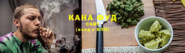 не бодяженный Михайловск