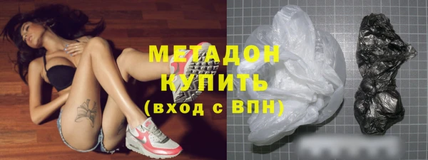 не бодяженный Михайловск