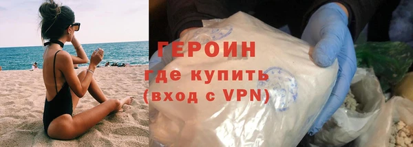 не бодяженный Михайловск
