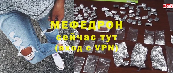 apvp Медногорск