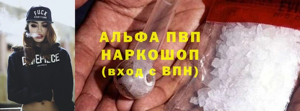 ешки Медвежьегорск