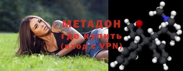 MESCALINE Михайлов