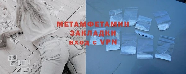 не бодяженный Михайловск
