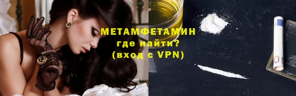 MESCALINE Михайлов