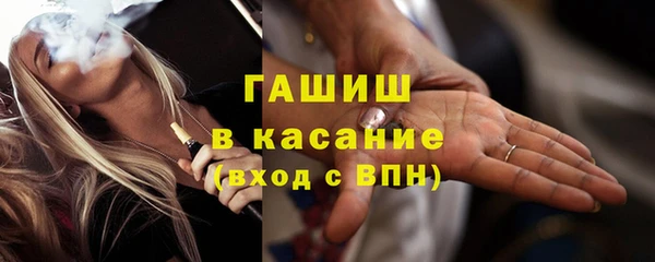 MESCALINE Михайлов