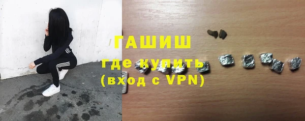 MESCALINE Михайлов