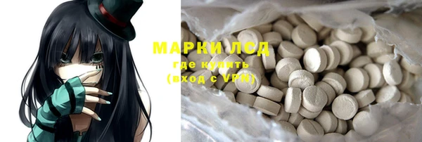 не бодяженный Михайловск