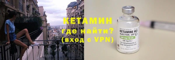 не бодяженный Михайловск