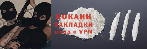 трава Михайловка