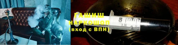 трава Михайловка
