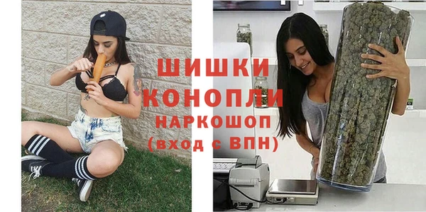 не бодяженный Михайловск