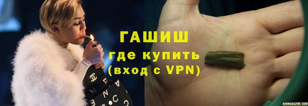 не бодяженный Михайловск