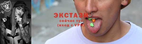 MESCALINE Михайлов