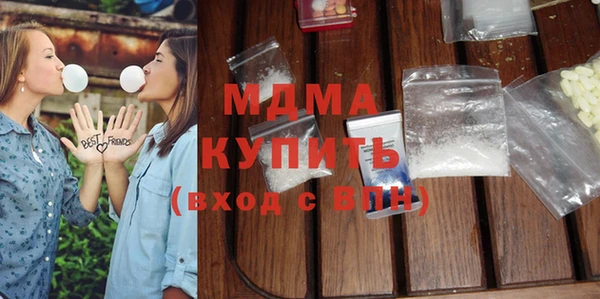трава Михайловка