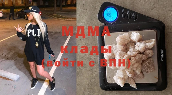 ешки Медвежьегорск