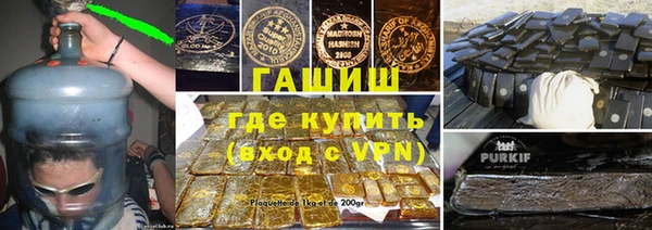 MESCALINE Михайлов