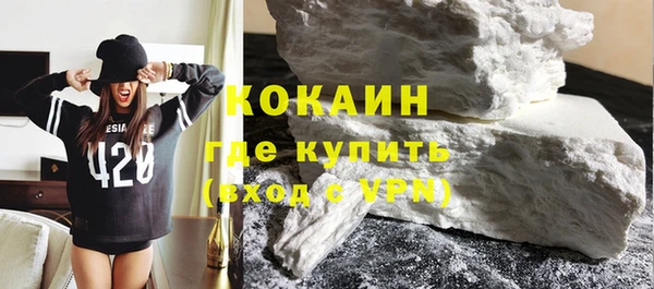 не бодяженный Михайловск