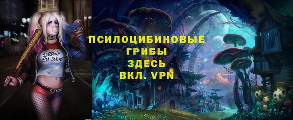 MESCALINE Михайлов