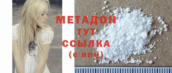 эйфоретик Иннополис