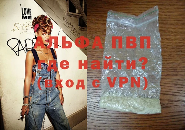 MESCALINE Михайлов