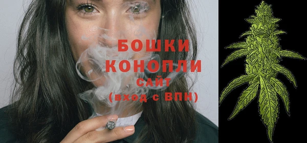 экстази Ханты-Мансийск