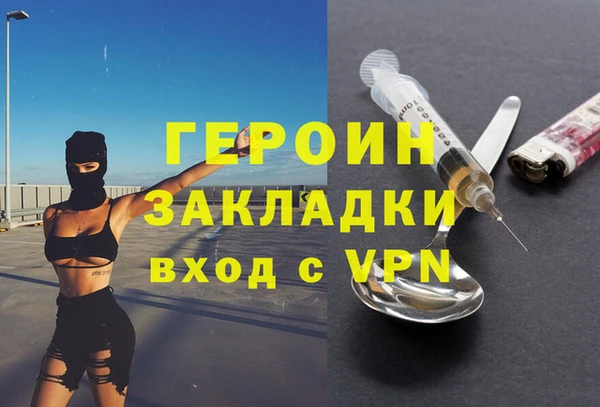 MESCALINE Михайлов
