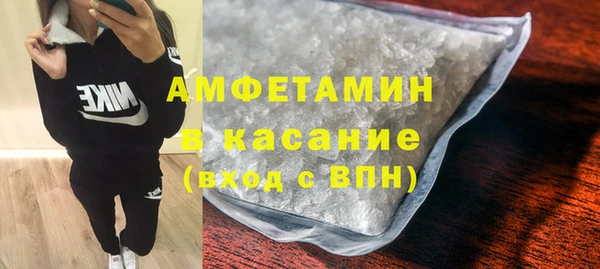 не бодяженный Михайловск