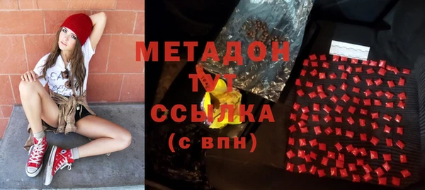 трава Михайловка