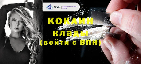 трава Михайловка