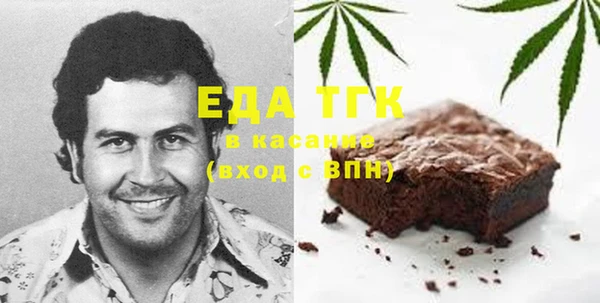 MESCALINE Михайлов