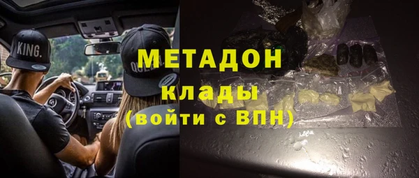 трава Михайловка