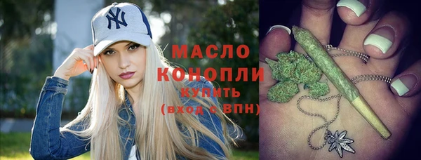 трава Мегион