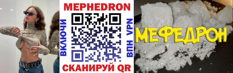 гидра зеркало  Новосиль  МЯУ-МЯУ VHQ  сколько стоит 